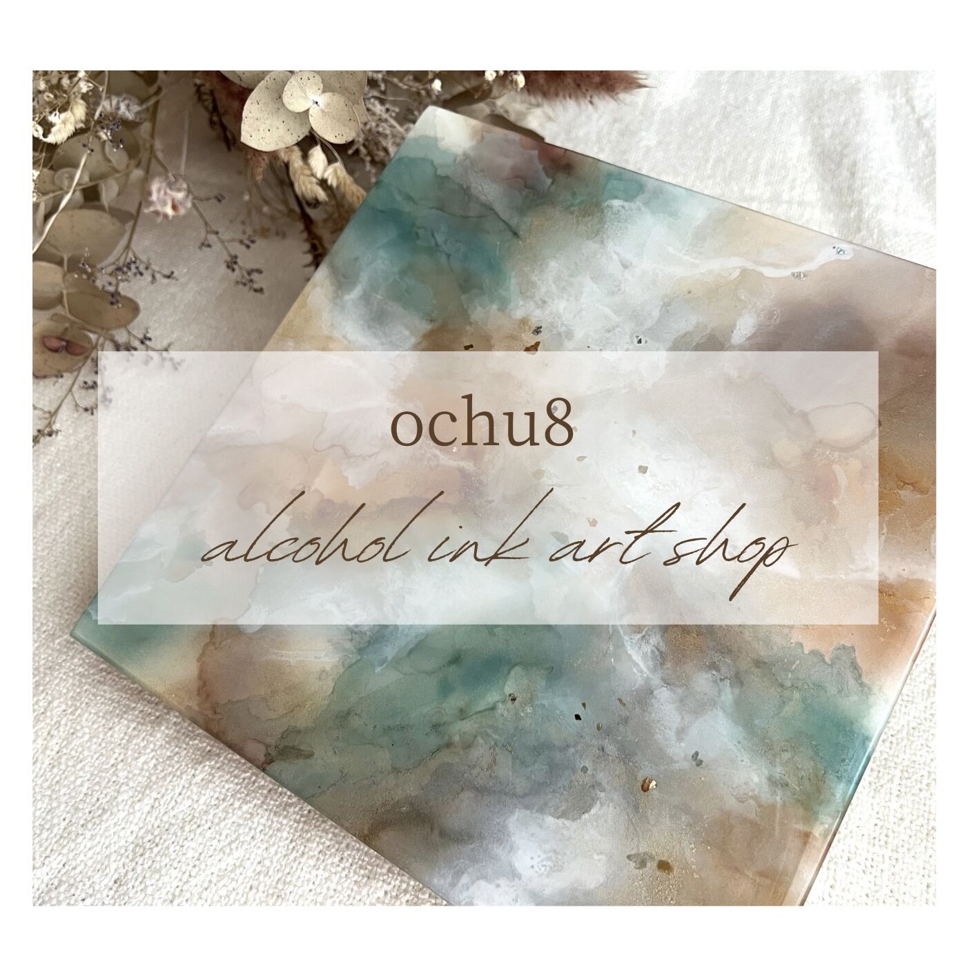 ochu8 atelier