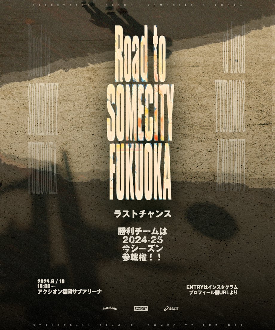 66424fe853ff9f14799a4bda