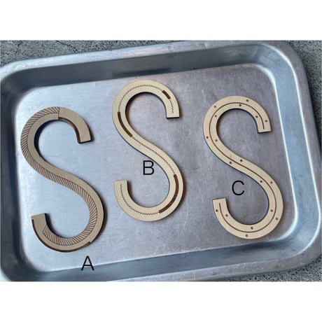 木製S字フック