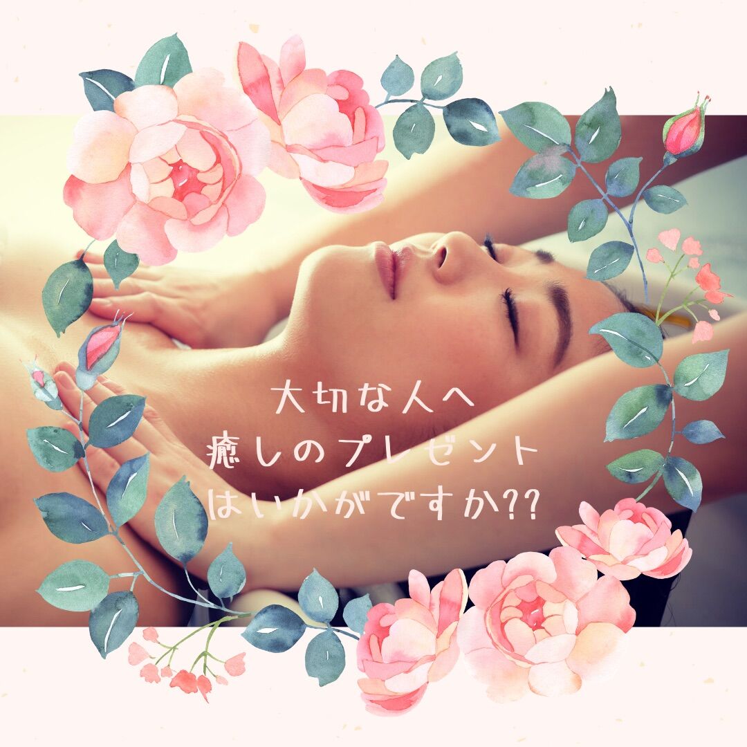 OLIVE SPA リラックスタイムギフト 60分コース オリーブスパ リラックスタイム ギフト｜OLIVESPA RELAX TIME GIFT