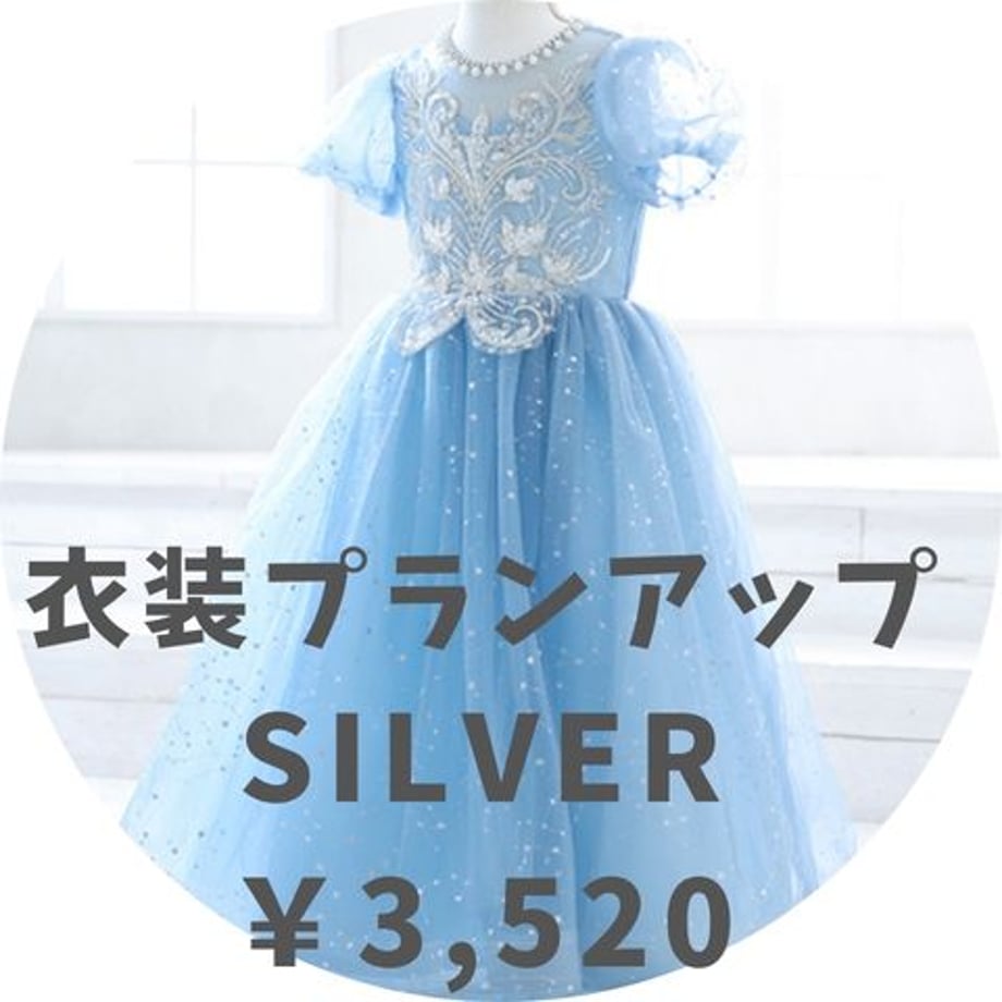 6992a25b7570b13a9bd7b09c