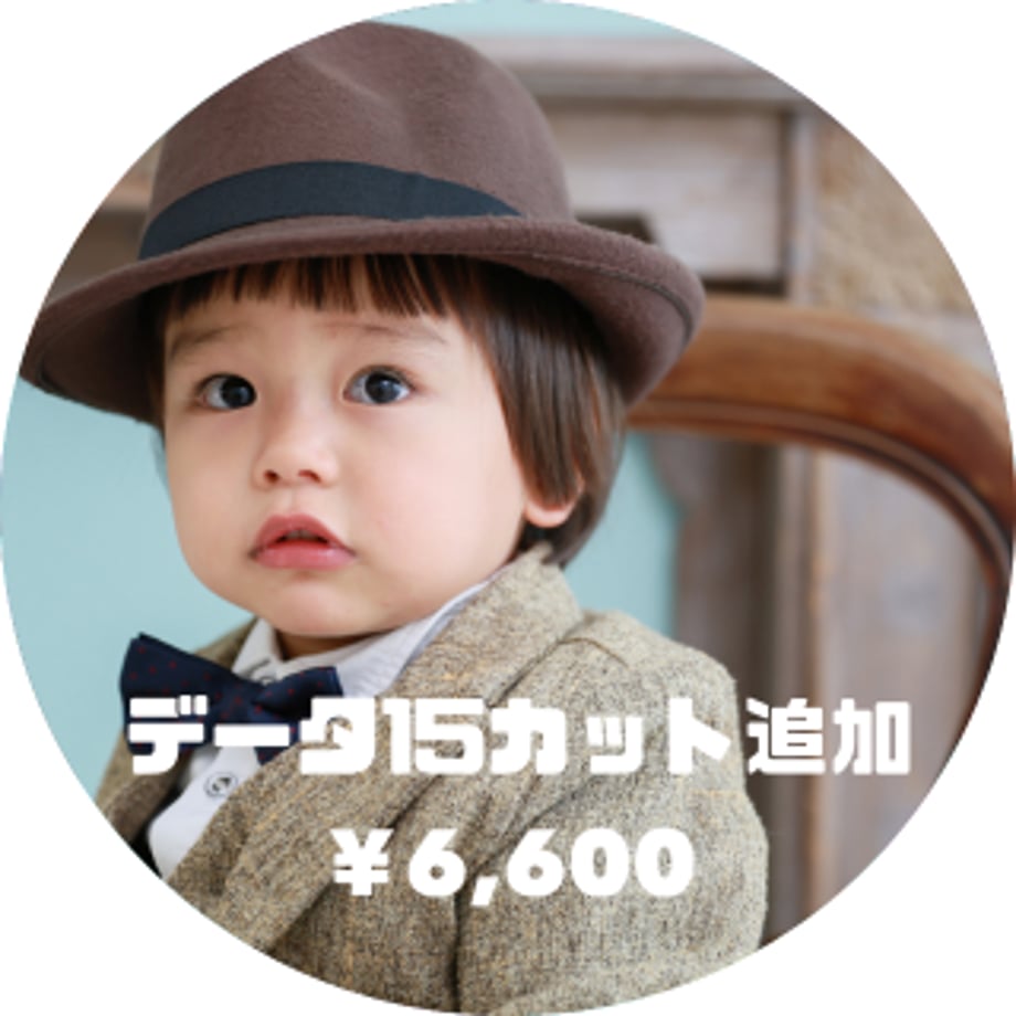 69952089e7836e2882217cbc