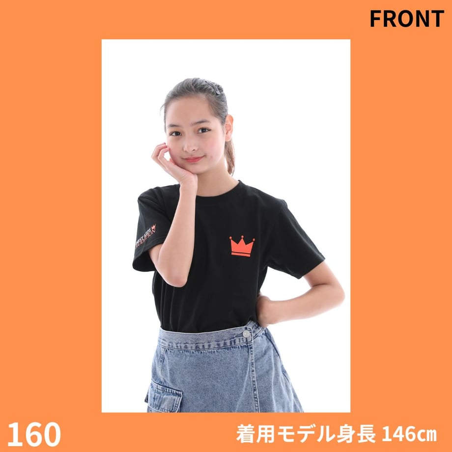 6854eebc9dfb095ce96e48e1