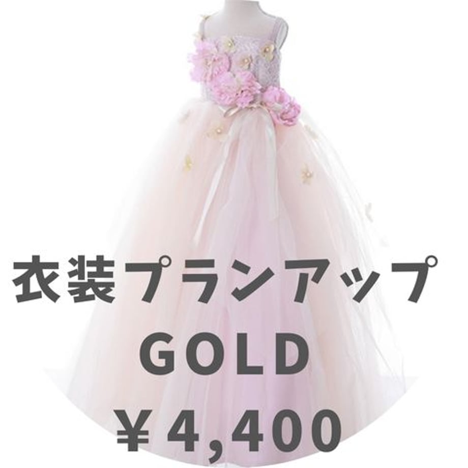 6992beaf7ae4bd075c5ad4dd