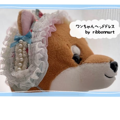 【デジタル商品】Vol.25　ワンちゃんヘッドドレス　by ribbonmart  🌟作成動画.レッスン販売許可証付きレシピ