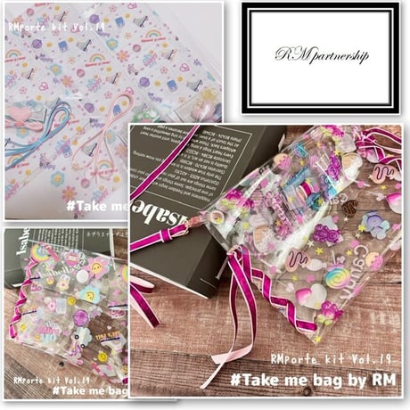 Vol.19 Take me bag by RM キット⭐️パートナーシップ付　通常販売