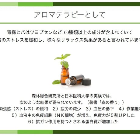 Natural Clear AURAX 180g  置き型（ﾅﾁｭﾗﾙｸﾘｱ）訳アリ