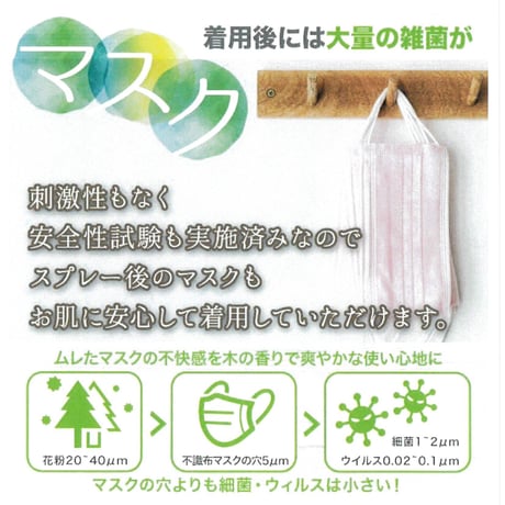 Natural Clear AURA 1000ml （ﾅﾁｭﾗﾙｸﾘｱ）