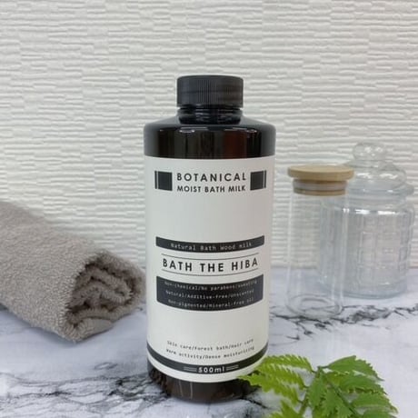 BATH THE HIBA-ミネラルバスウッドミルク-　500ml