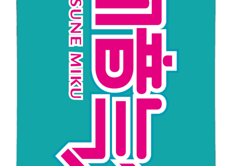 24モデル SNOWMIKU Snowboard：初音ミクボード（ Art by najuco )