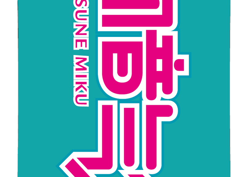 24モデル SNOWMIKU Snowboard：初音ミクボード（ Art by najuco