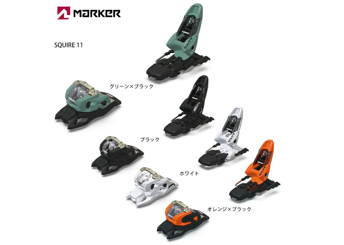 セット販売商品】MARKER SQUIRE 11（マーカー ビンディング スクワイヤ ...