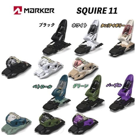 マーカーツアービンディングバロン マーカーバロンツアービンディング marker | STORES