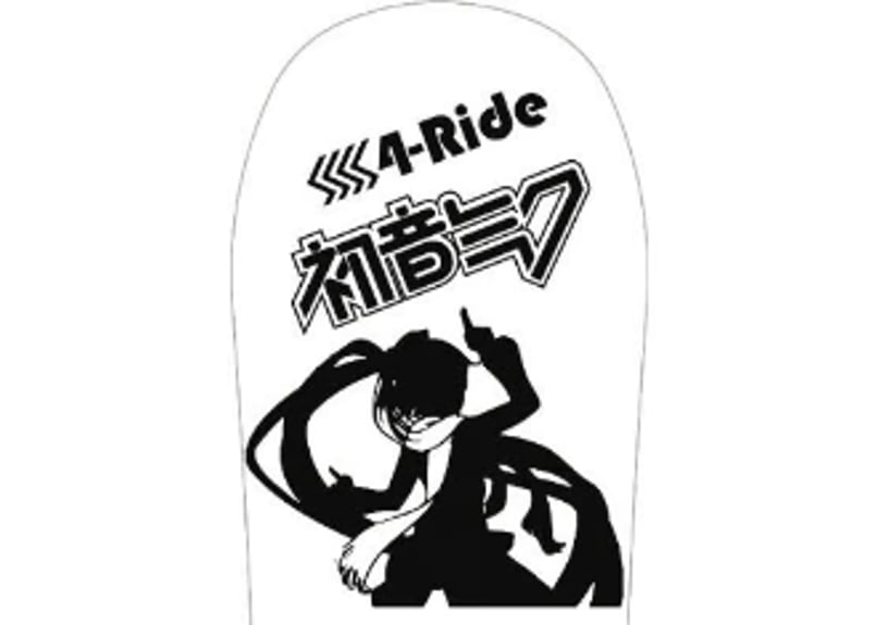 XODIARK スノーボード アートデザイン XODIARK スノーボード アートデザイン