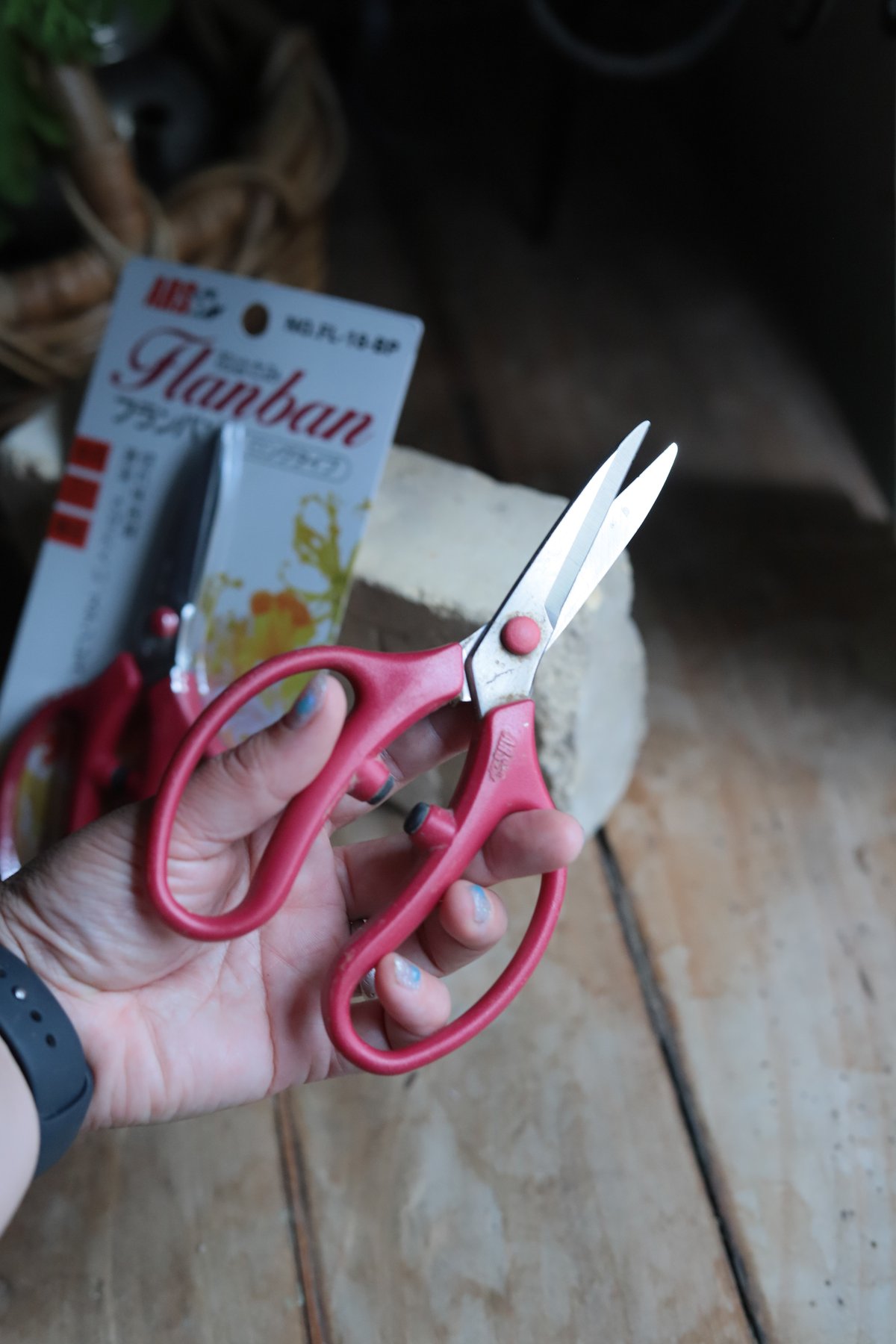 花ギャザで使いやすいハサミ「Flanban」 | 魔女の花のお店