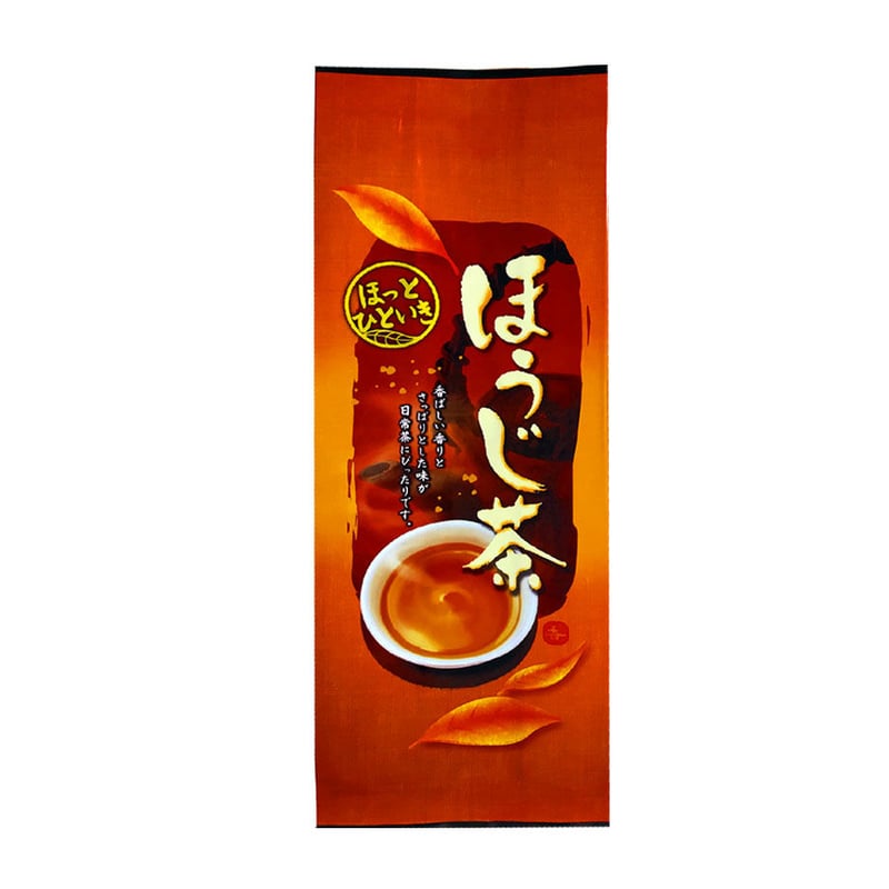 【丸五製茶】お得直売所限定 ほうじ茶（6kg） ほうじ茶 | 新田製茶〜山の中のお茶屋さん〜