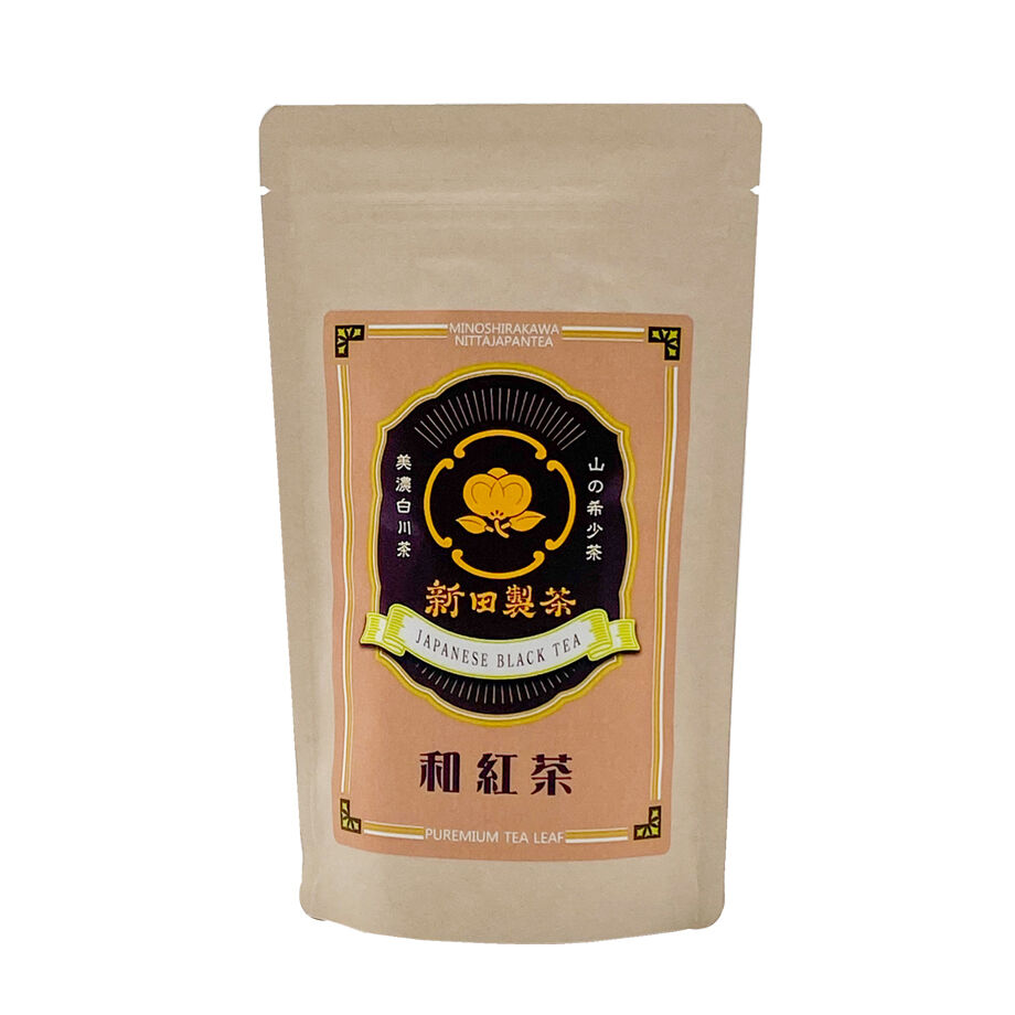 山の希少茶 和紅茶ギフト2本セット | 新田製茶〜山の中のお茶屋