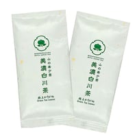 【お得定期便】特上かりがね2本セット