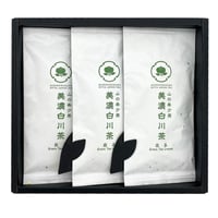 高級煎茶3本セット