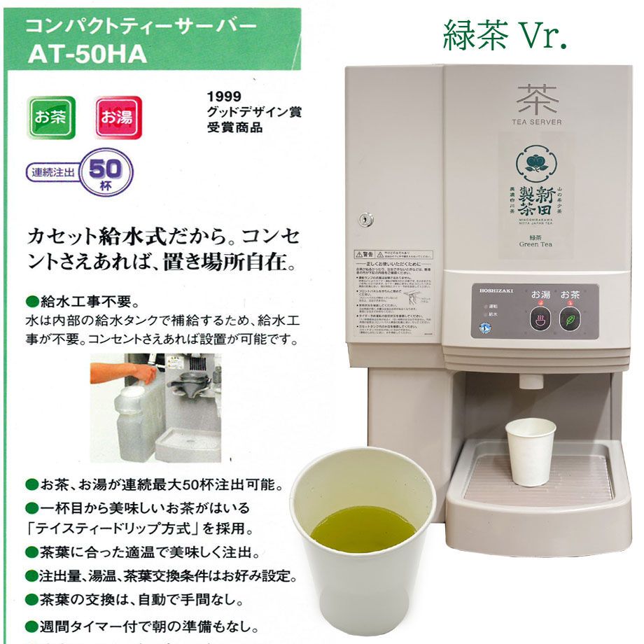 67039acbedfc4e054b554d39