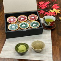 山のお茶屋さんの贅沢ジェラート