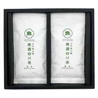 高級煎茶2本セット