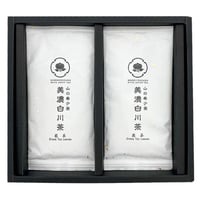 特上煎茶　雅（みやび）2本セット