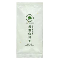 高級煎茶