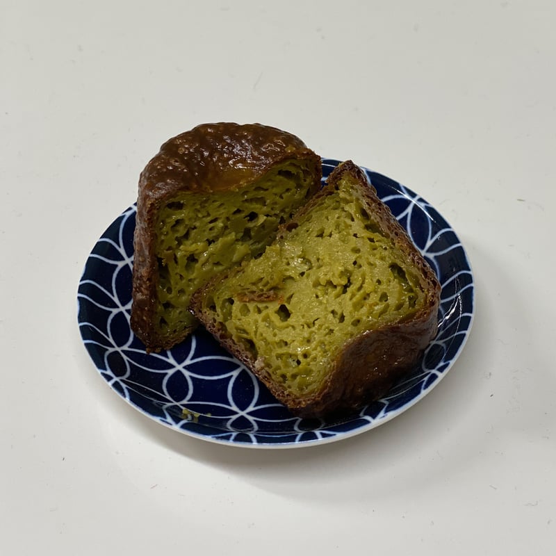 山の中のお茶屋さんのカヌレ 8個セット（冷凍） | 新田製茶〜山の中の