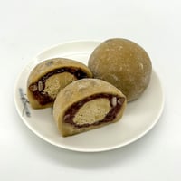 お茶屋さんのほうじ茶クリーム大福8個セット（冷凍）