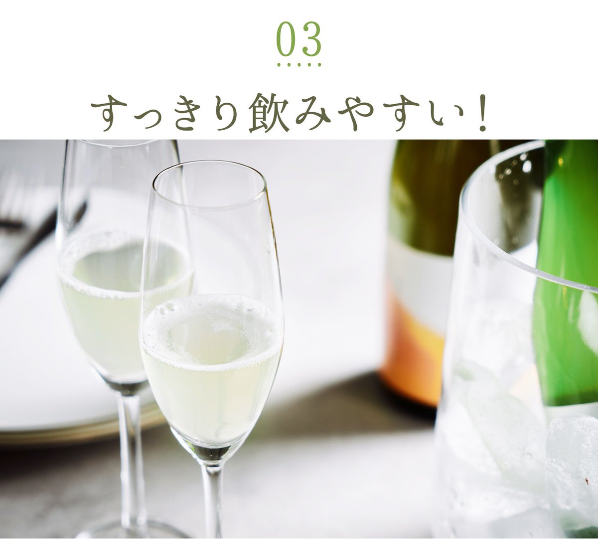 コンブチャ fog:tonohinoki（コンブチャ） | 新田製茶〜山の中のお茶屋さん〜