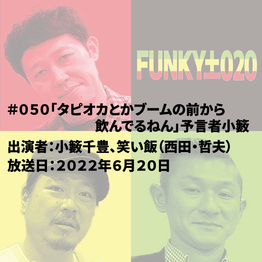 62b542520ebded477f99d96b