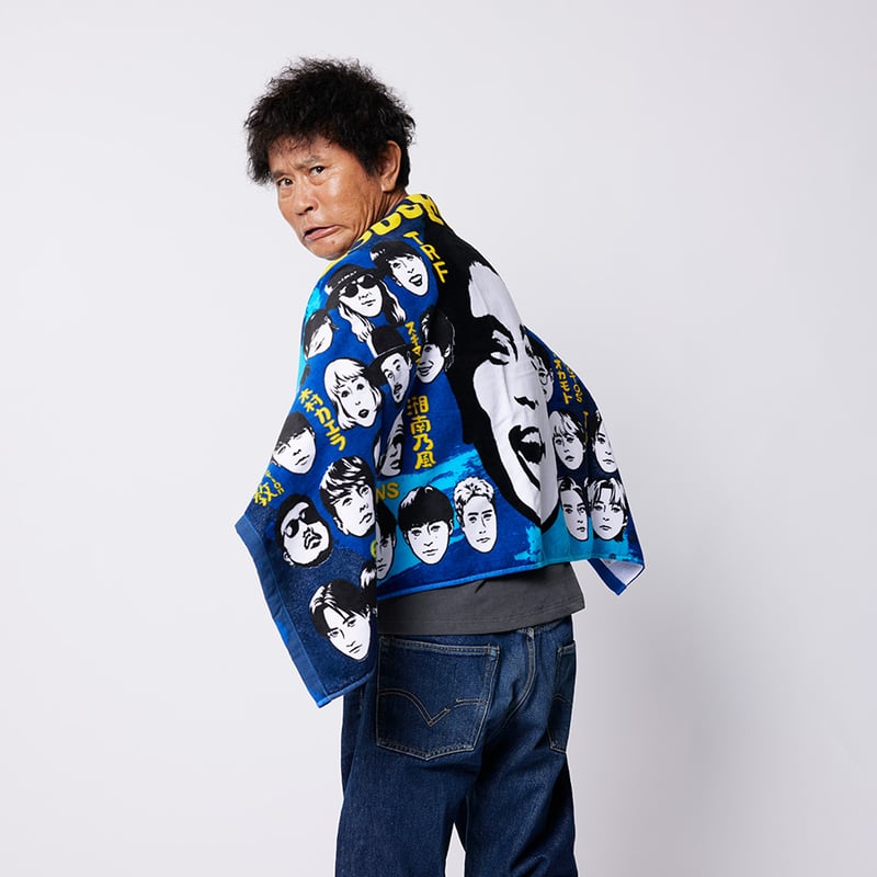 ごぶごぶフェス タオル 2024年&2025年 fit=scale-down,w=1200