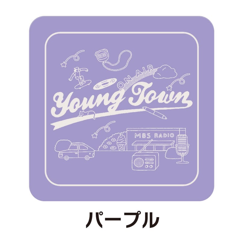 MBSヤングタウン ヤンタン缶バッチ ヤンタン缶～デパ地下に売っている手土産に並びたい 2023秋