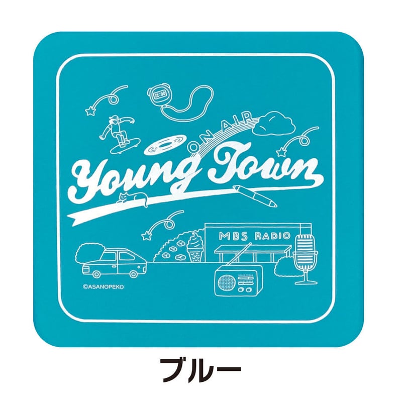 ヤンタン缶～デパ地下に売っている手土産に並びたい 2023秋