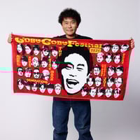 ごぶごぶフェスオフィシャルTシャツ ヴィンテージ（グレー