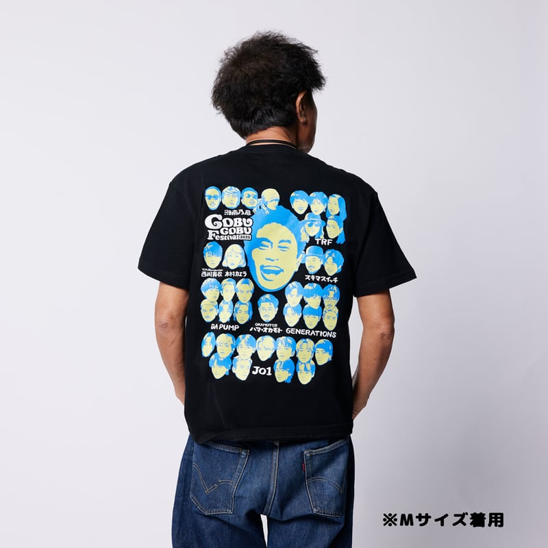 ごぶごぶフェスオフィシャルTシャツ(ブラック×イエロー) | M ごぶごぶフェスオフィシャルTシャツ(ブラック×イエロー) | M