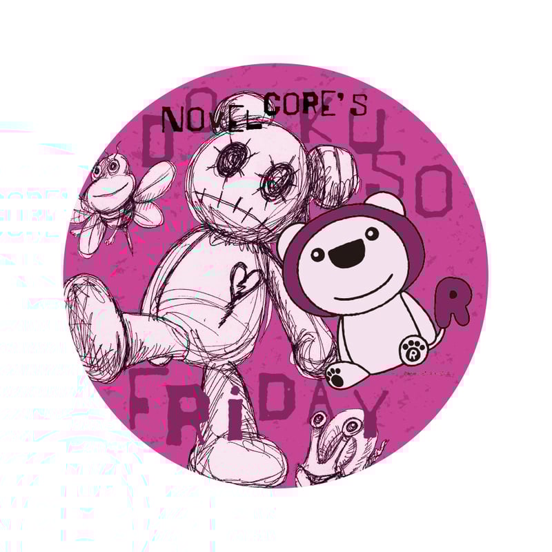 事前販売】“ギリ？スマホに入る？入らない？” 独フラ ステッカーズ | M