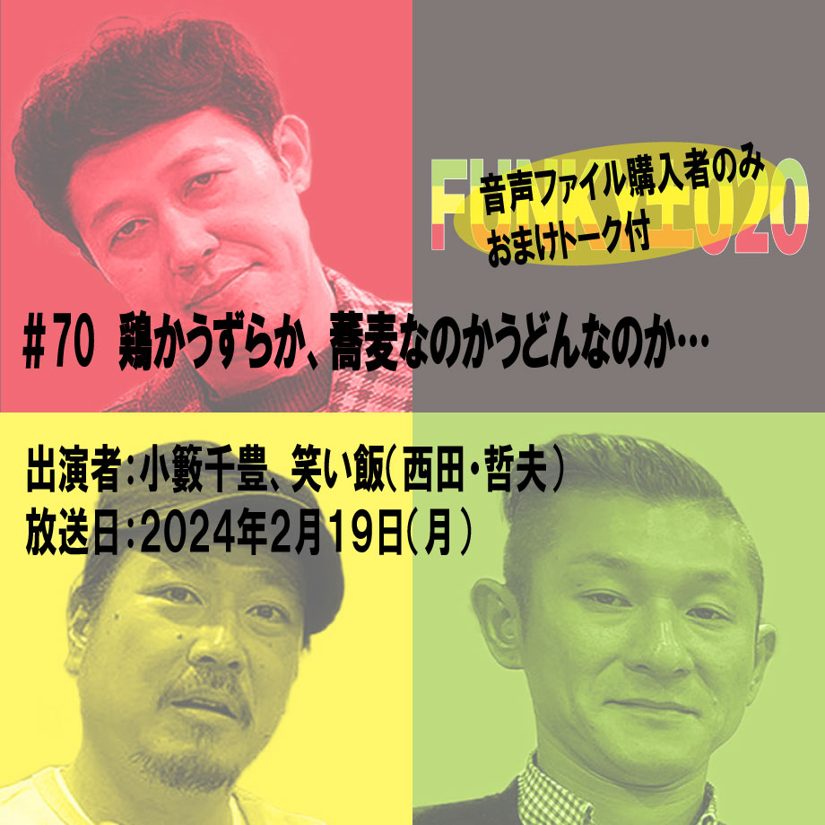 65dc6555f2578106c16b0e38