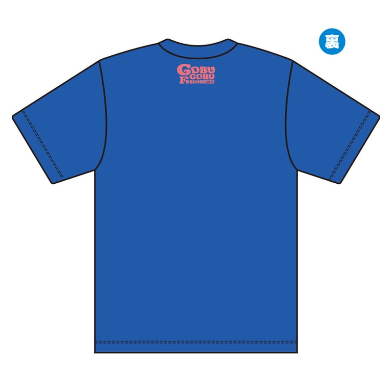 浜田省吾　RSHファンクラブ限定Tシャツ/Lサイズ2点セット新品未開封品 即決 送料無料 激レア 新品 Lサイズ 浜田省吾 チャリティー