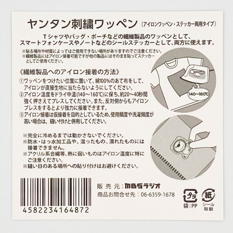 66e9376db776cf00c451972c