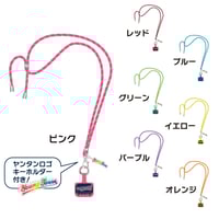 ヤンタン刺繍ショルダーバッグ | Mラジストア