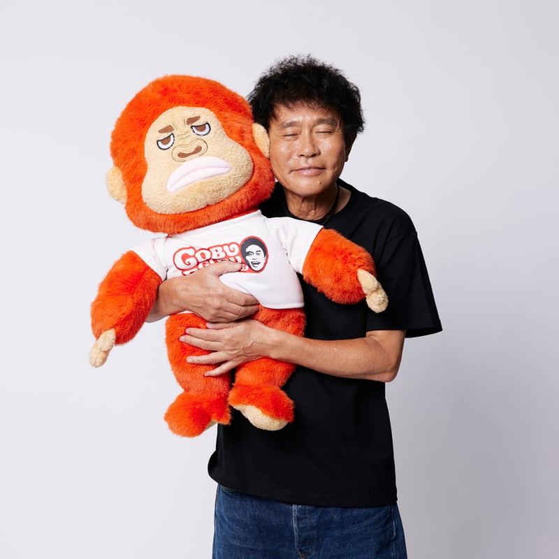 CEO浜田ゴリラぬいぐるみ【限定100個】 | Mラジストア