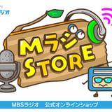 Mラジストア