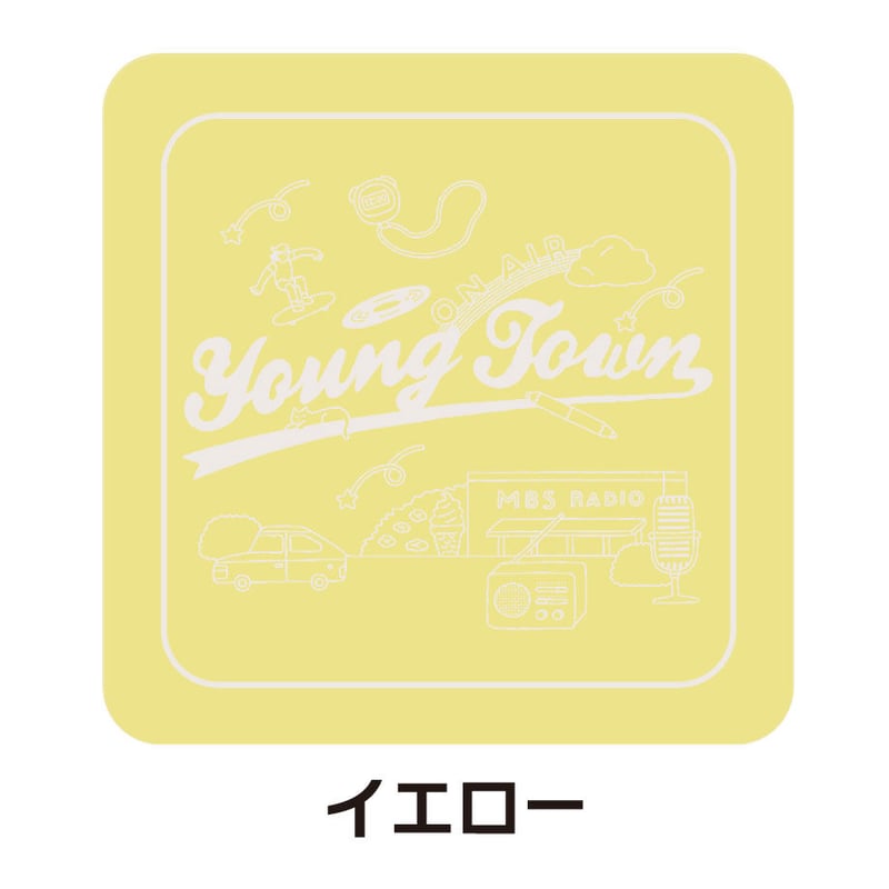 ヤンタン缶～デパ地下に売っている手土産に並びたい 2023秋～ | M