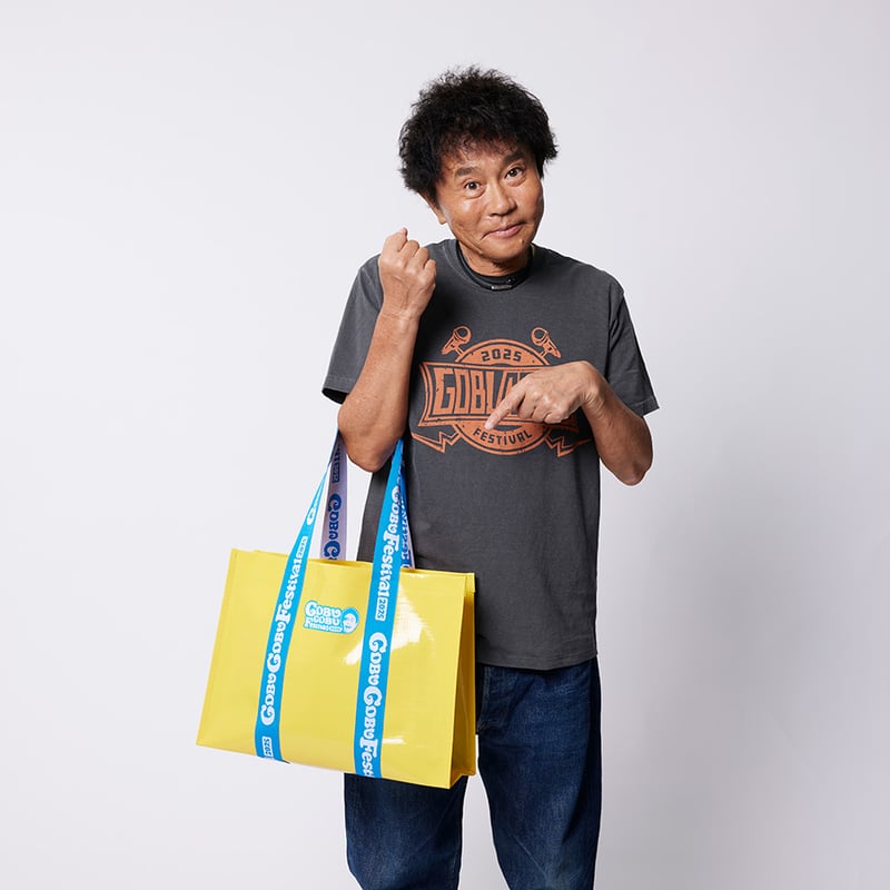 ごぶごぶフェスビニールバッグ | Mラジストア