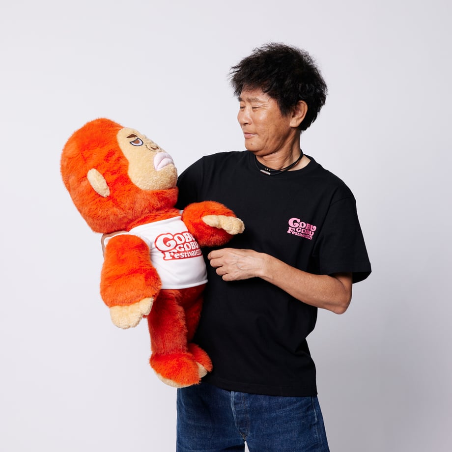 CEO浜田ゴリラぬいぐるみ【限定100個】 | Mラジストア