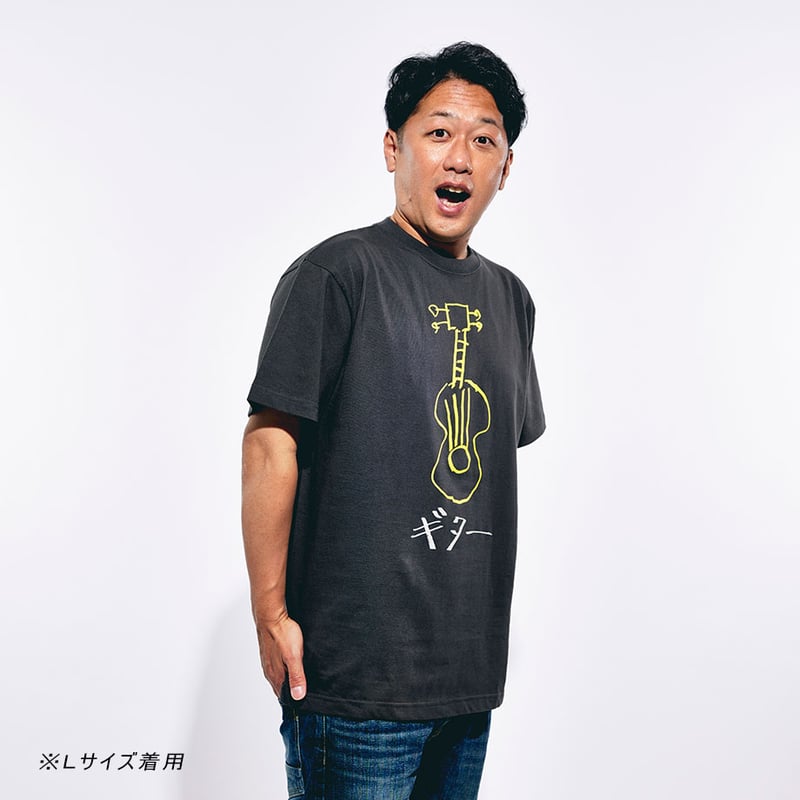 浜田大先生描き下ろしTシャツ ギター | Mラジストア