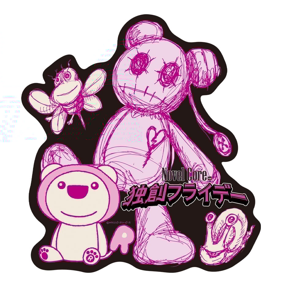 事前販売】“ギリ？スマホに入る？入らない？” 独フラ ステッカーズ | M