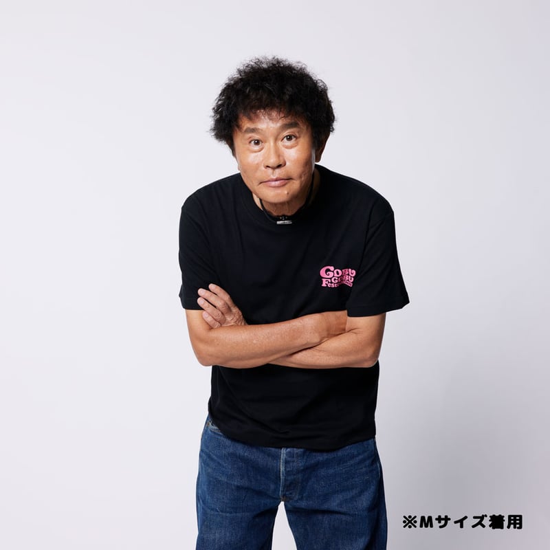 ごぶごぶフェス 2024 オフィシャルTシャツ ブラック／XL